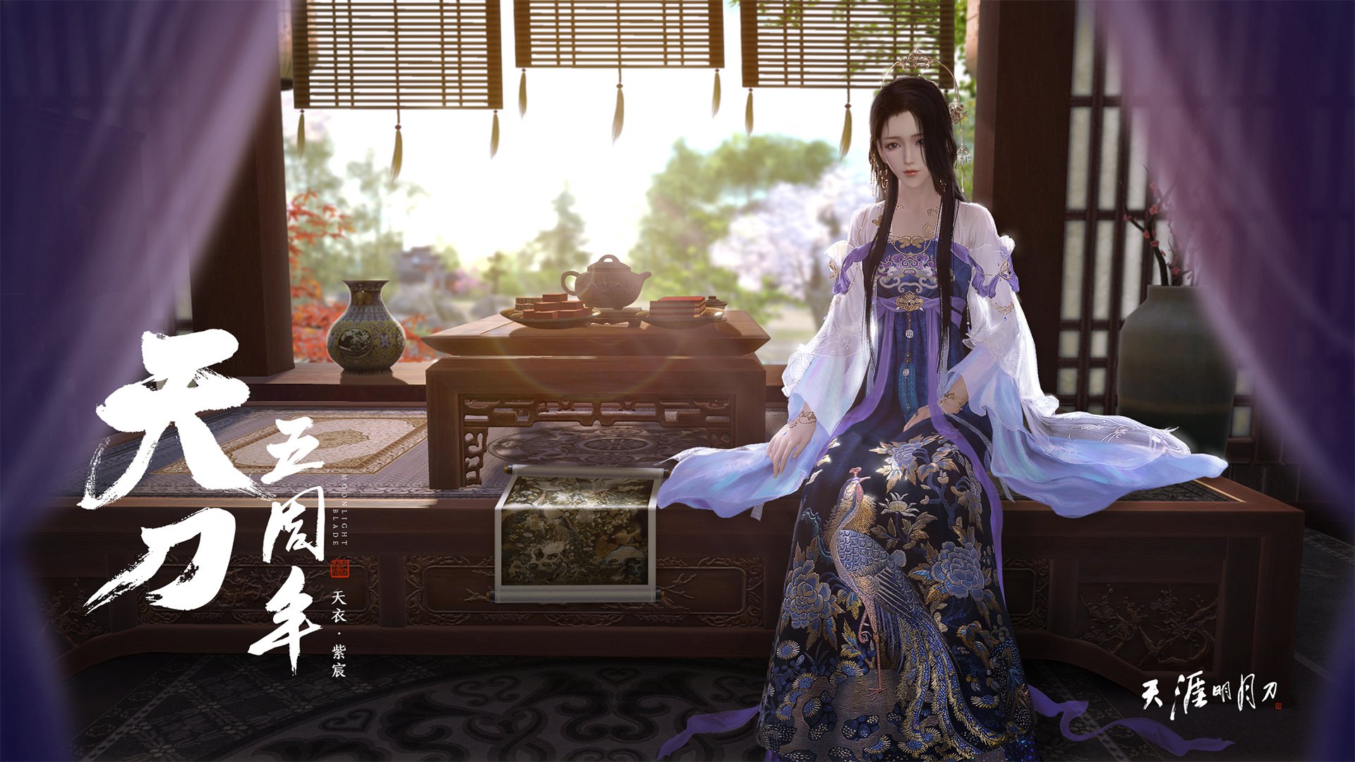 v7.2.5版本正式上线,2026年3月23日,聚焦体验优化与安全加固